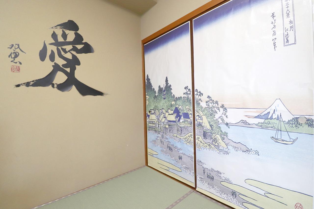Kishu Railway Katase Enoshima Hotel Fujisawa Dış mekan fotoğraf
